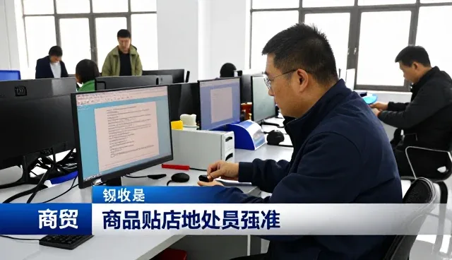 数码配件套装创新推动电子产品持续发展